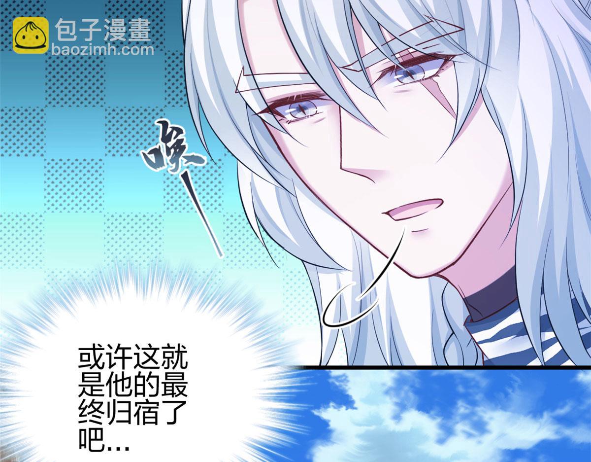 370(1/2)-第372话