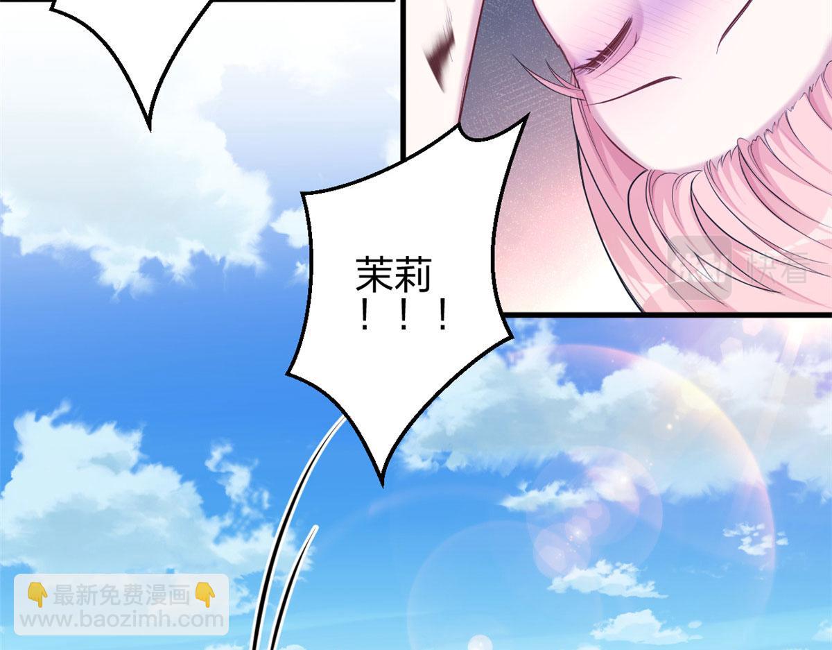 370(1/2)-第372话