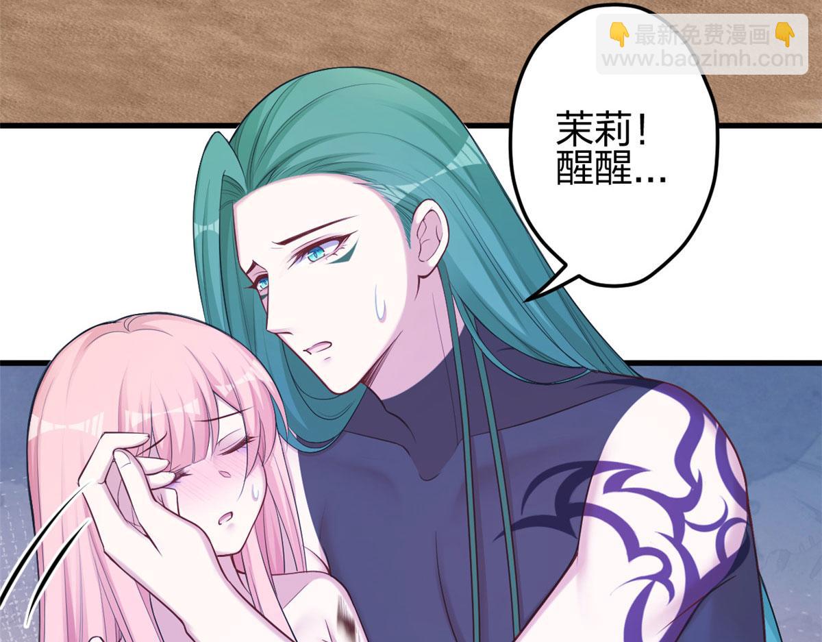 370(1/2)-第372话