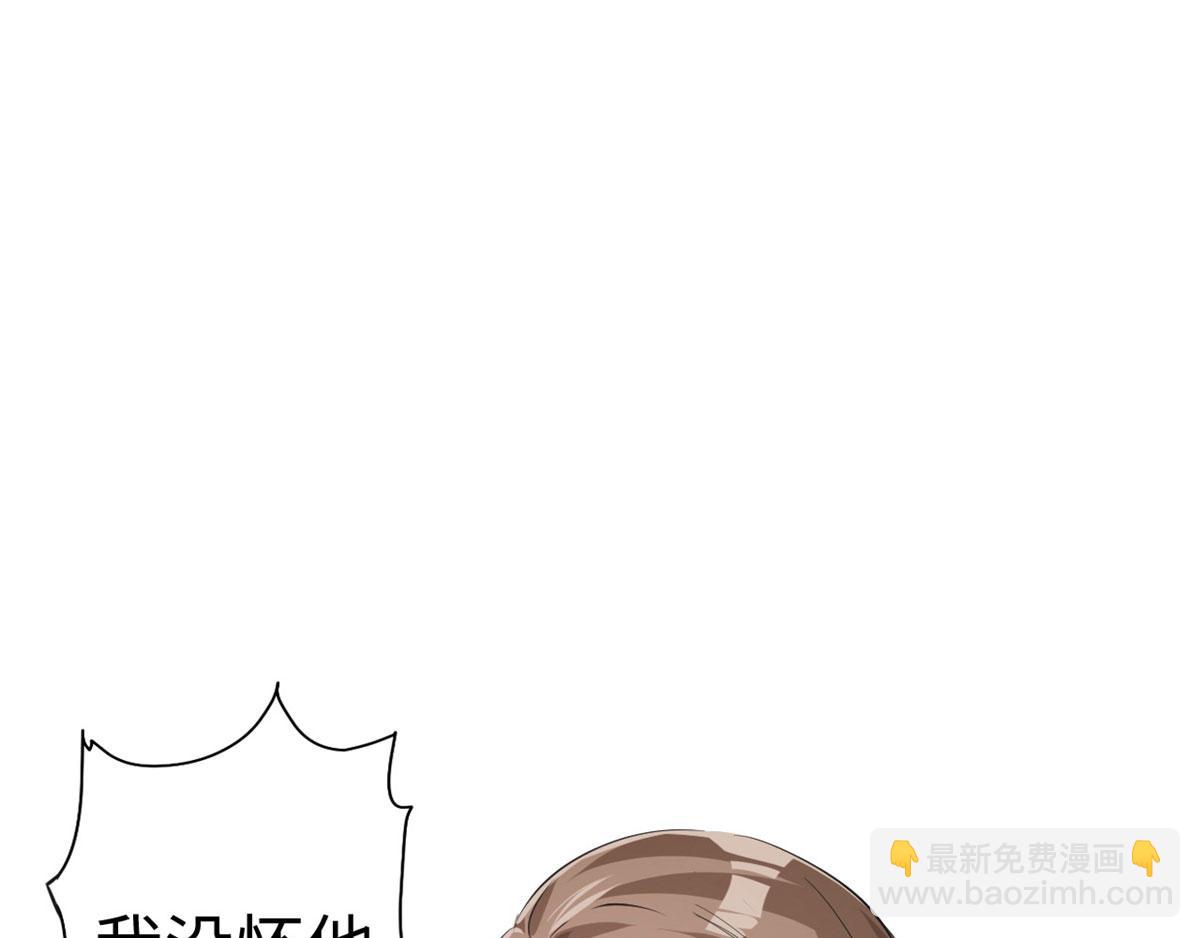 38(1/2)-第38话