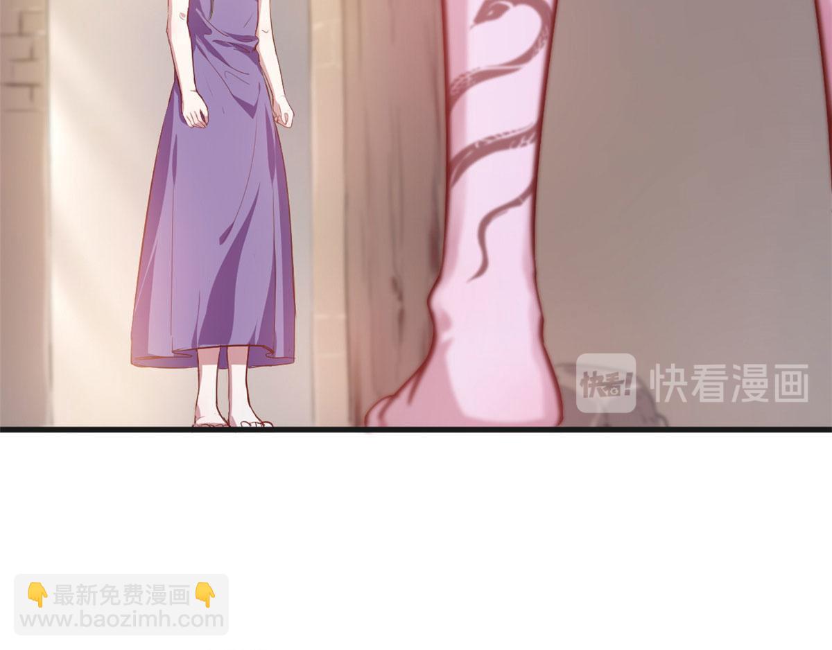 38(1/2)-第38话