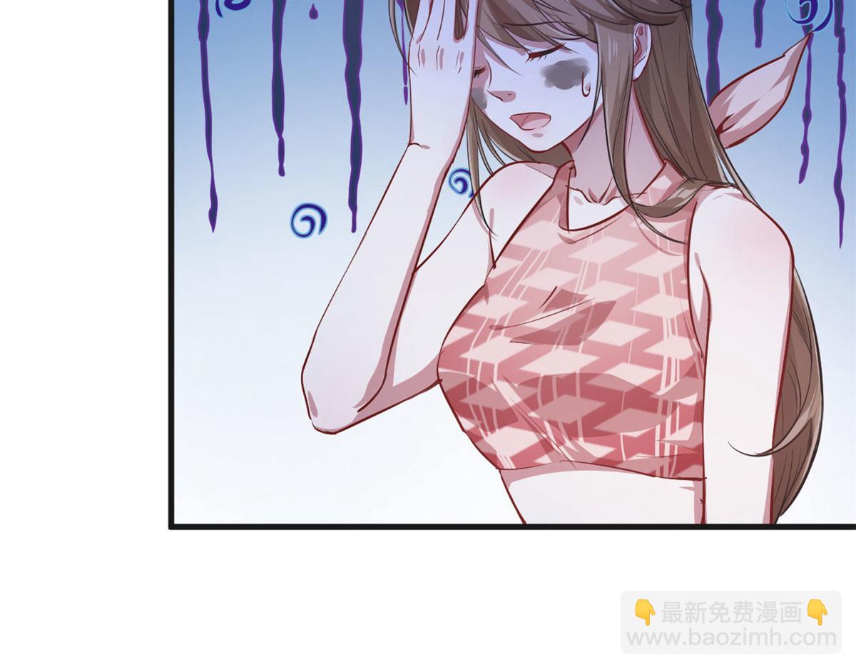 38(1/2)-第38话