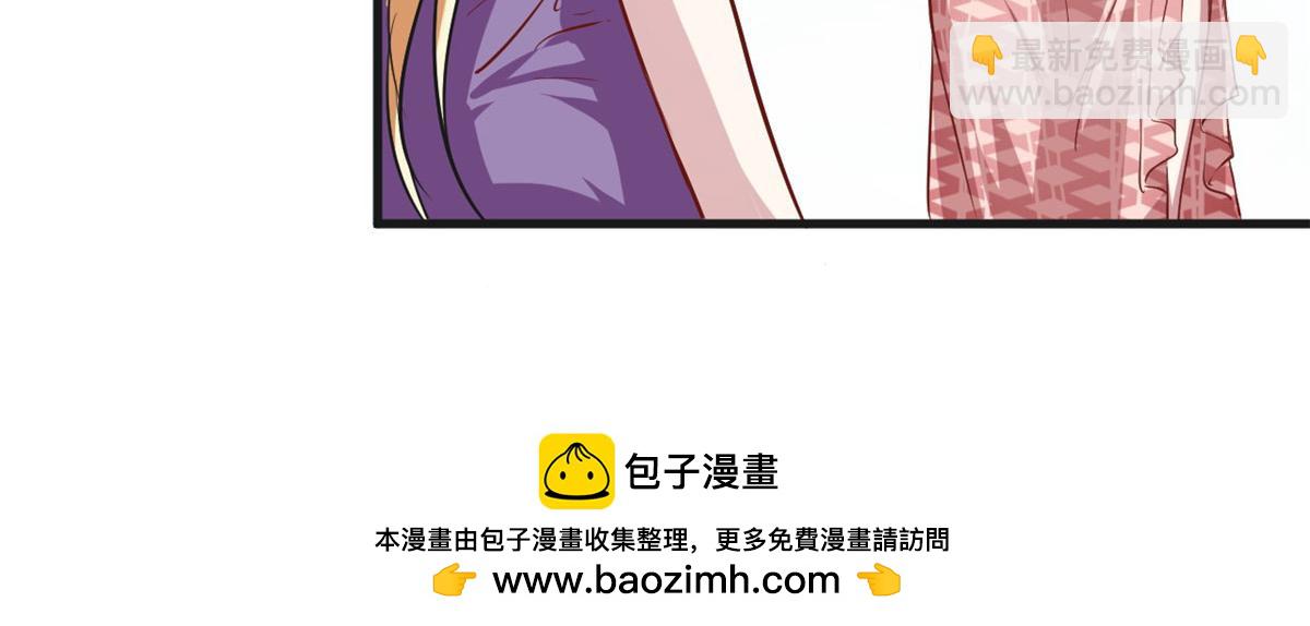 38(1/2)-第38话