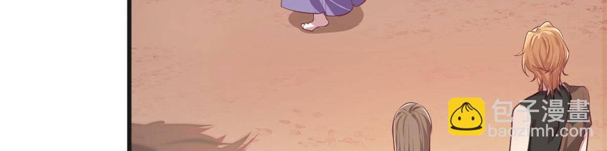 38(1/2)-第38话