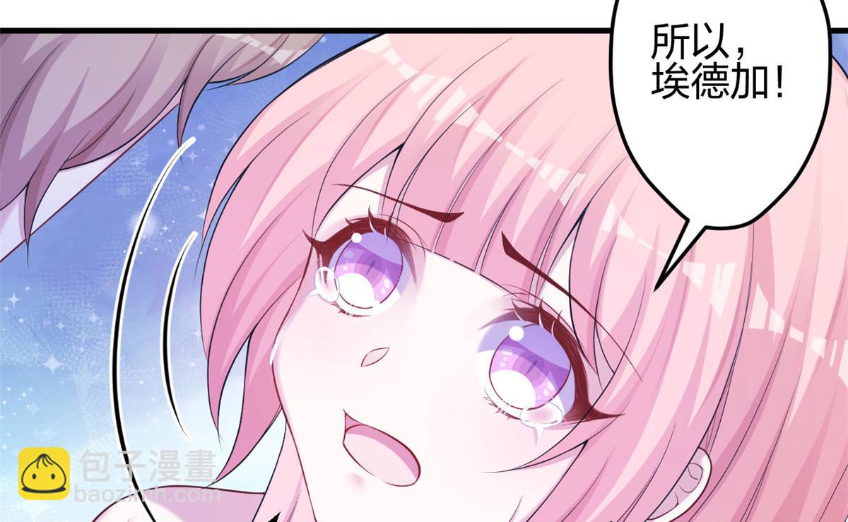 372(1/2)-第374话