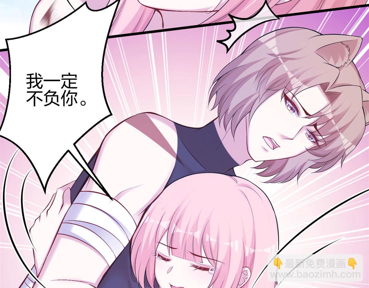 372(1/2)-第374话