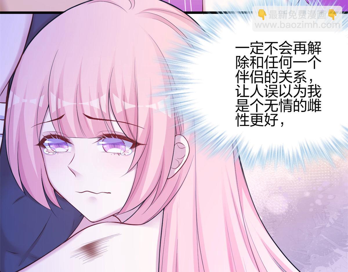 372(1/2)-第374话