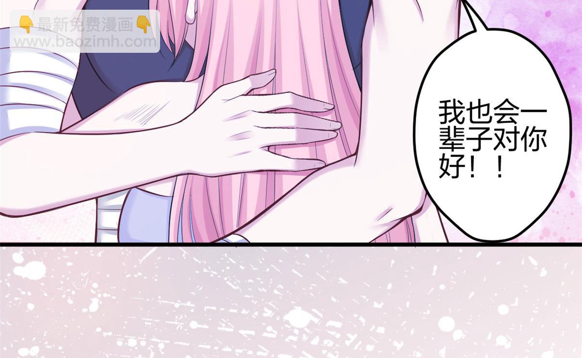 372(1/2)-第374话