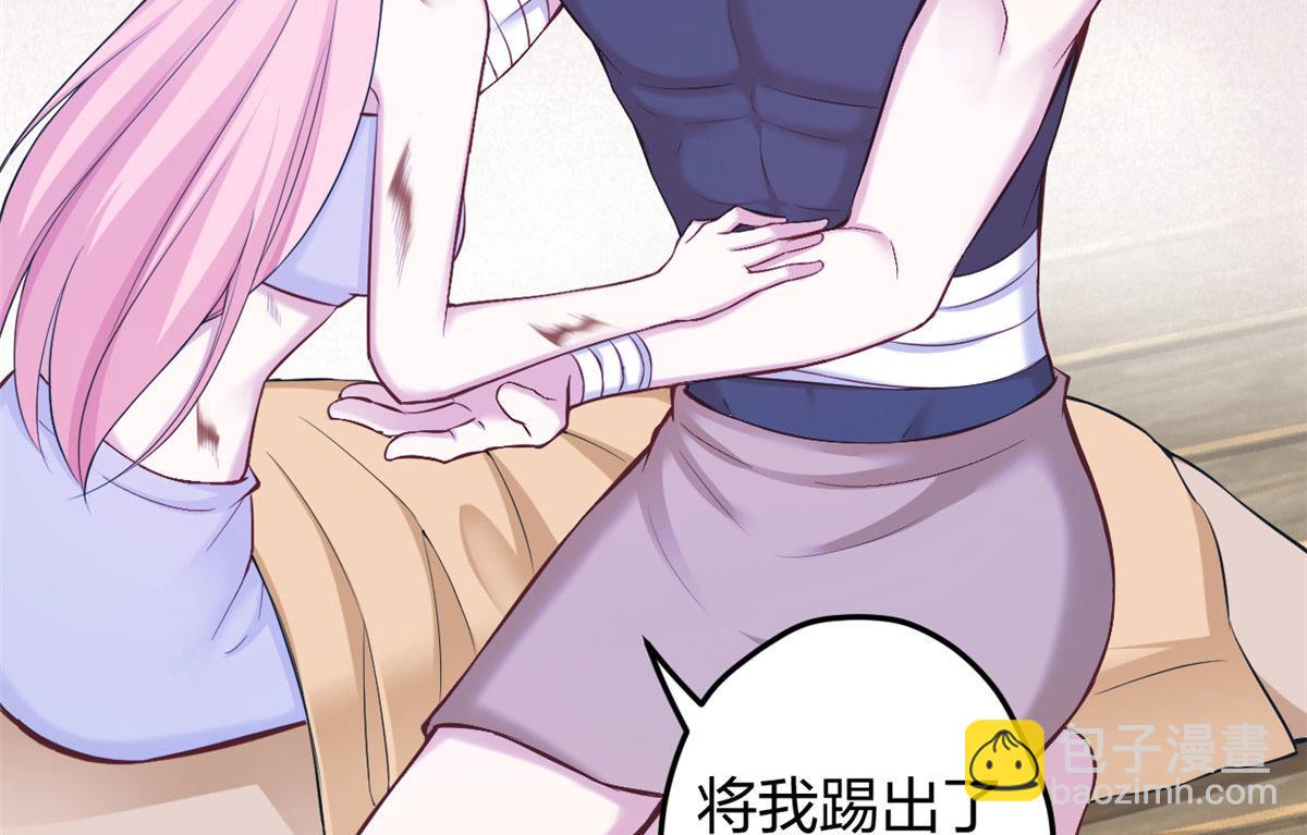 372(1/2)-第374话