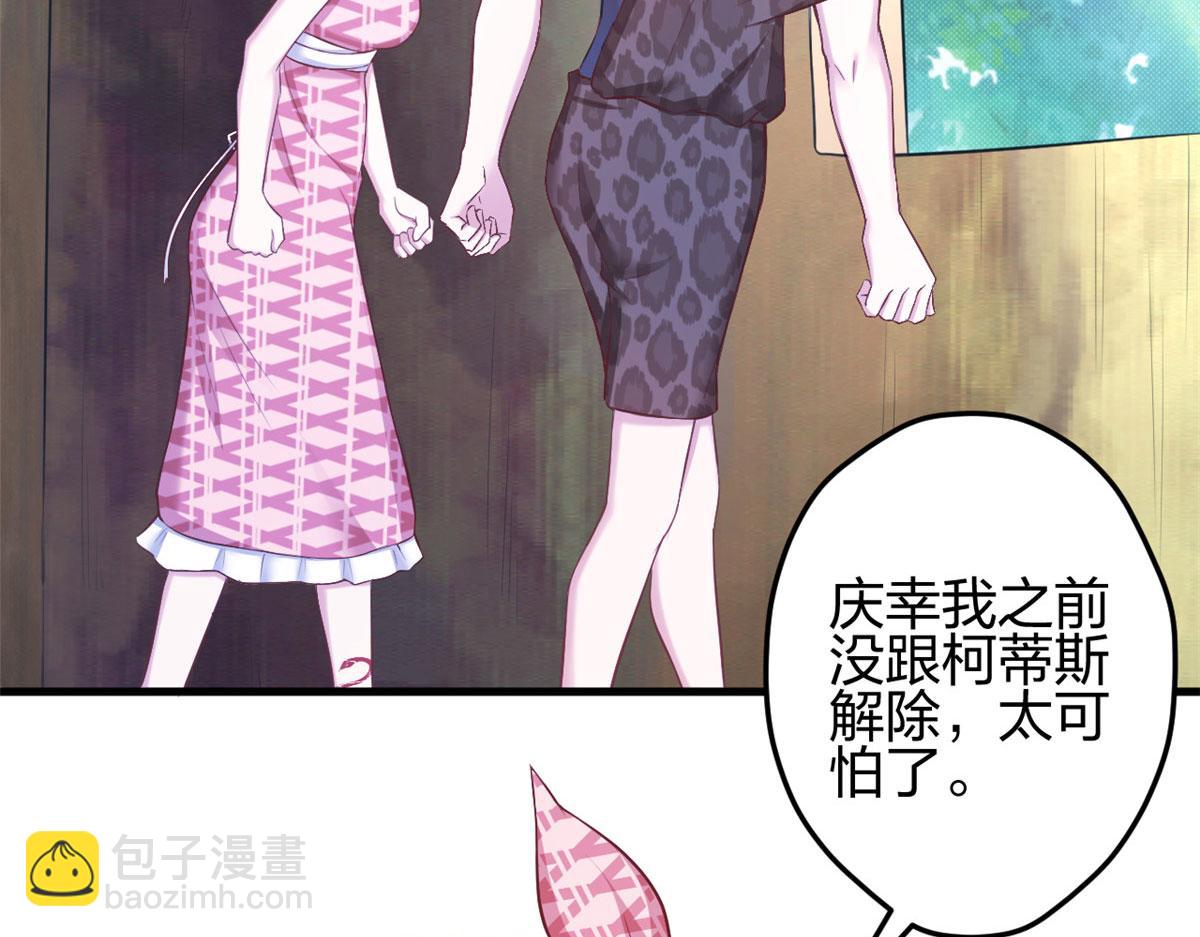372(1/2)-第374话