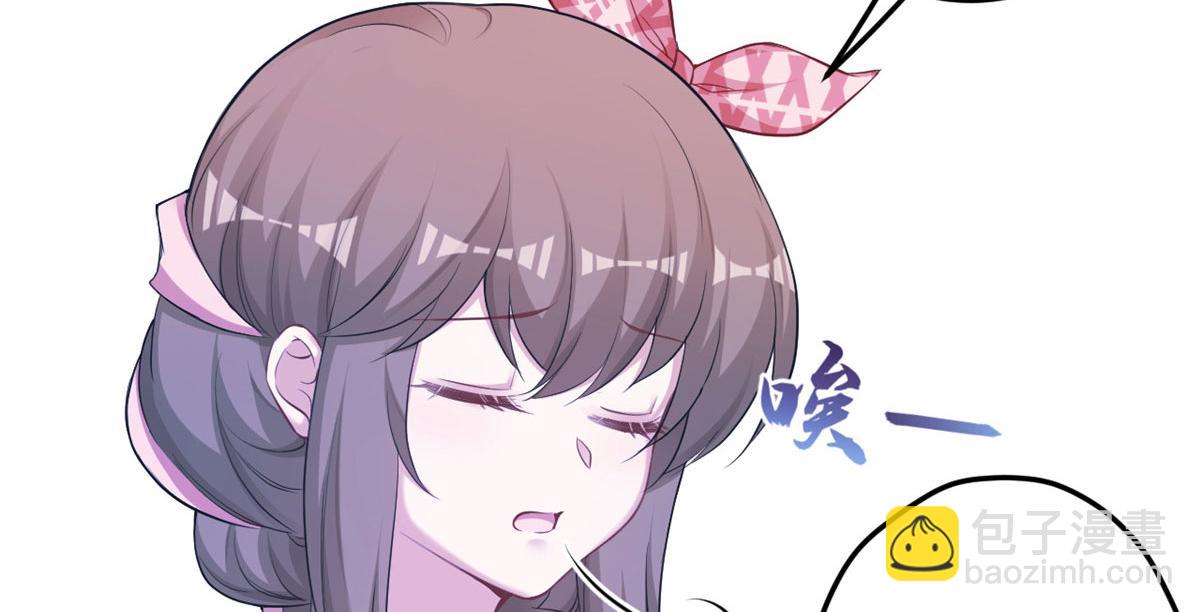 372(1/2)-第374话