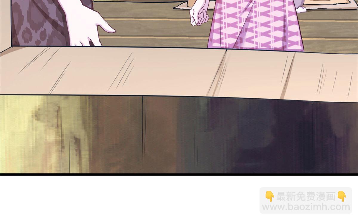 372(1/2)-第374话