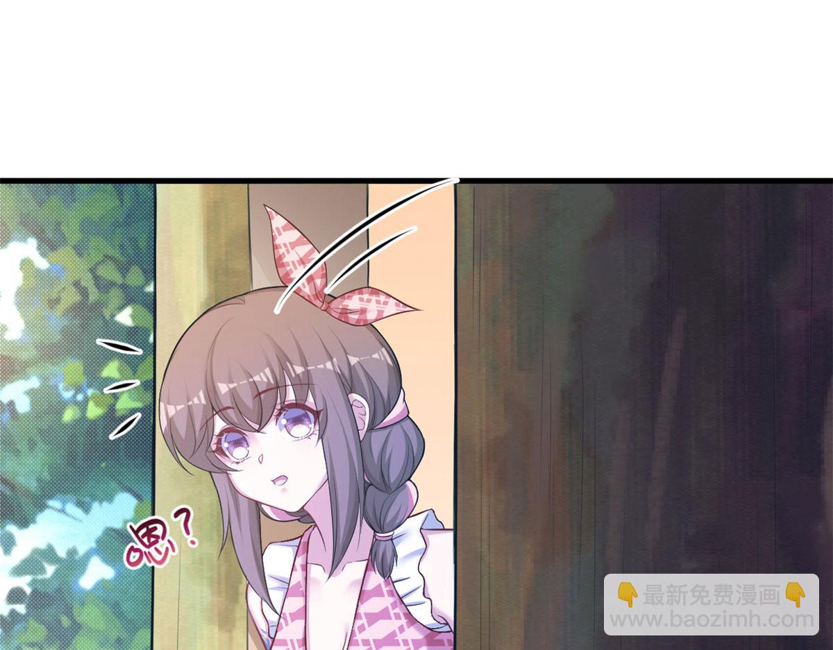 372(1/2)-第374话