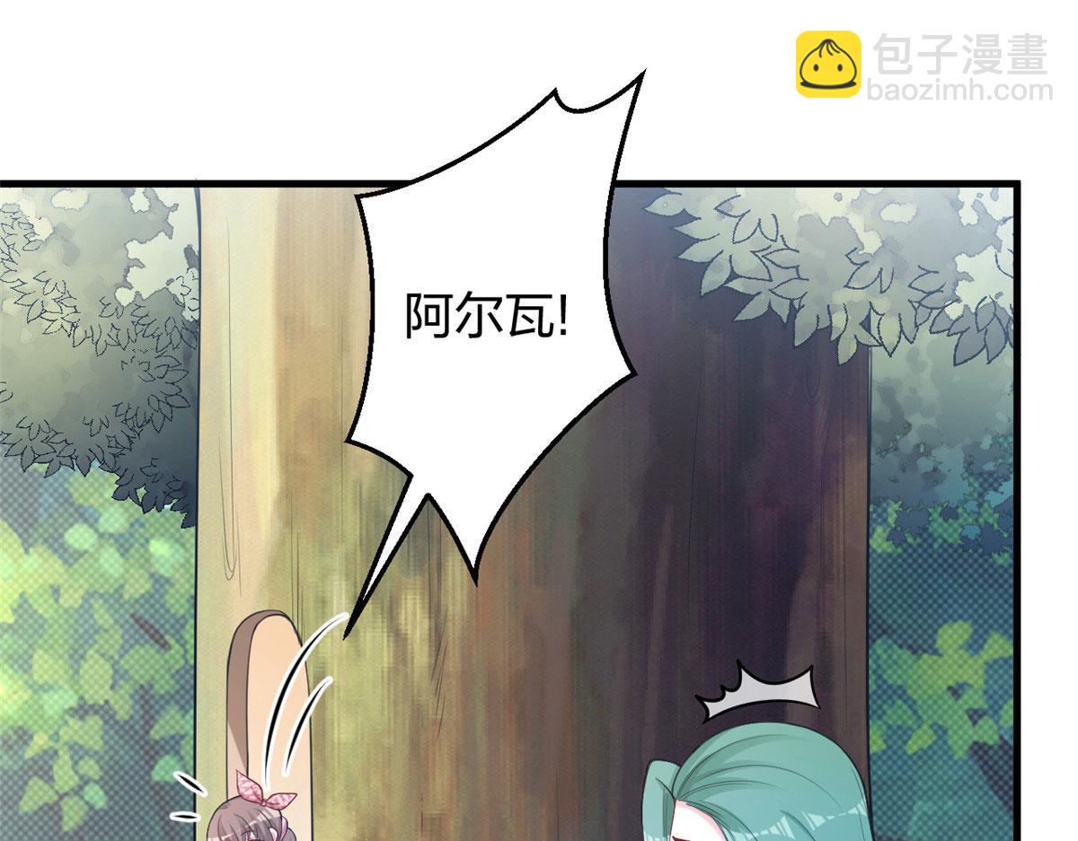 372(1/2)-第374话