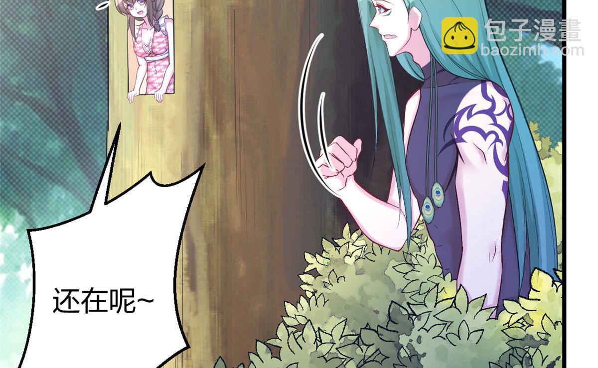 372(1/2)-第374话