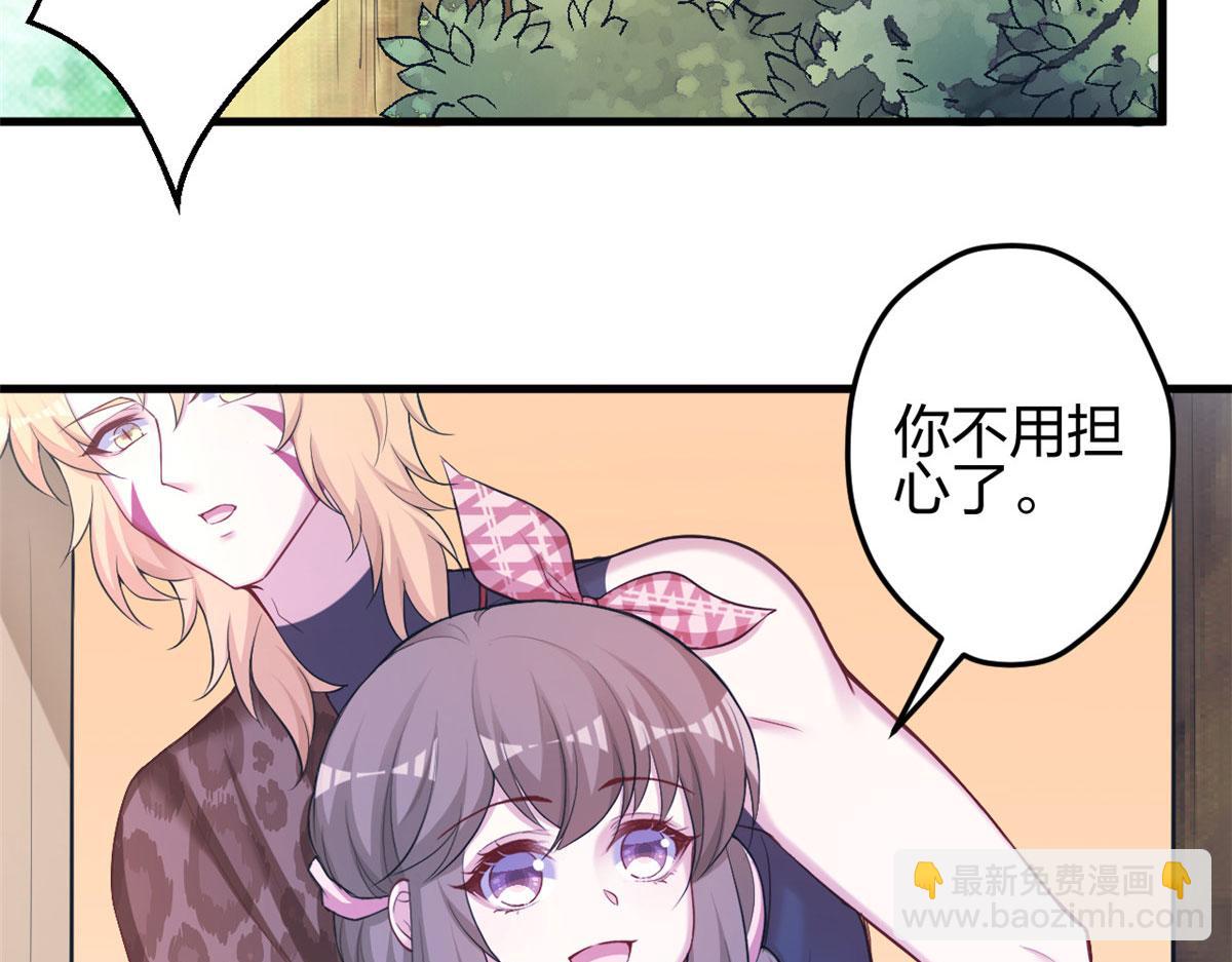 372(1/2)-第374话