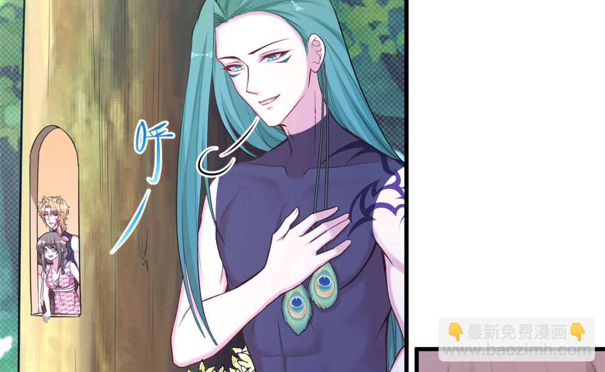 372(1/2)-第374话