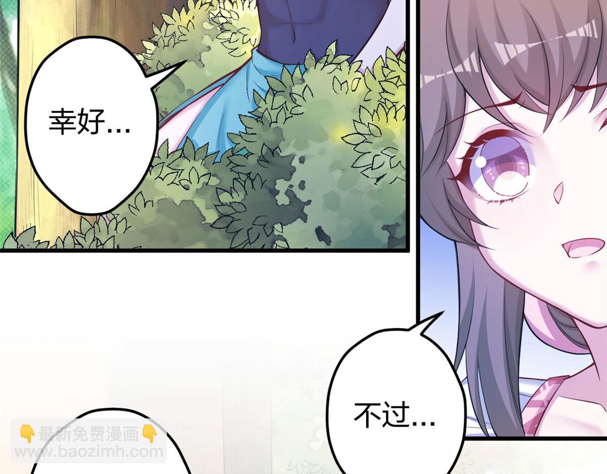 372(1/2)-第374话