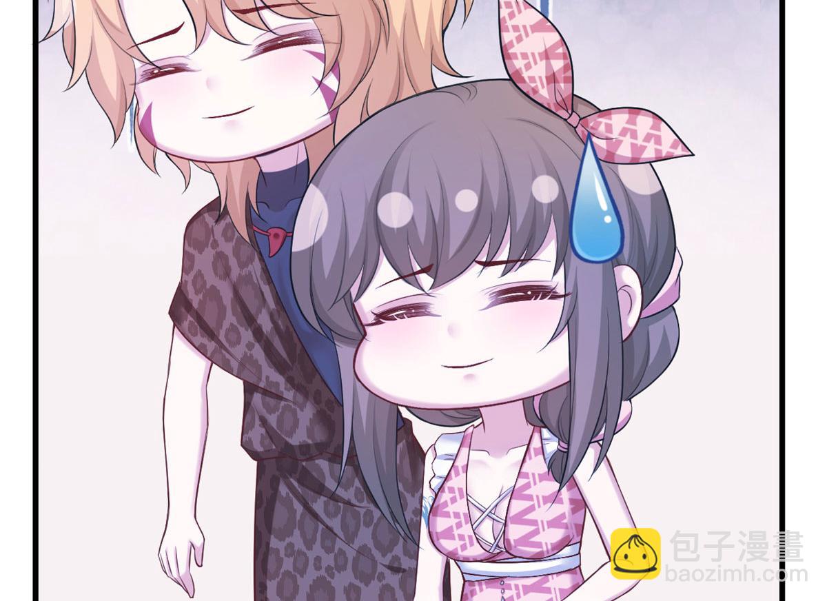372(1/2)-第374话