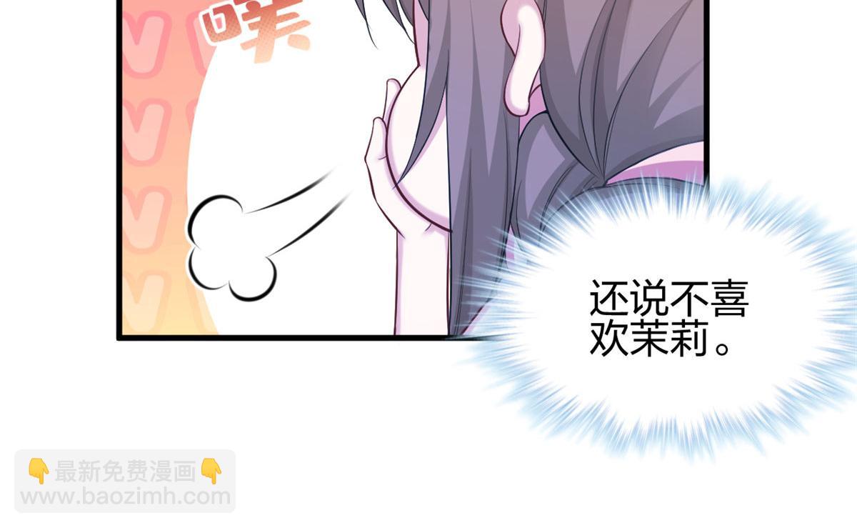 372(1/2)-第374话