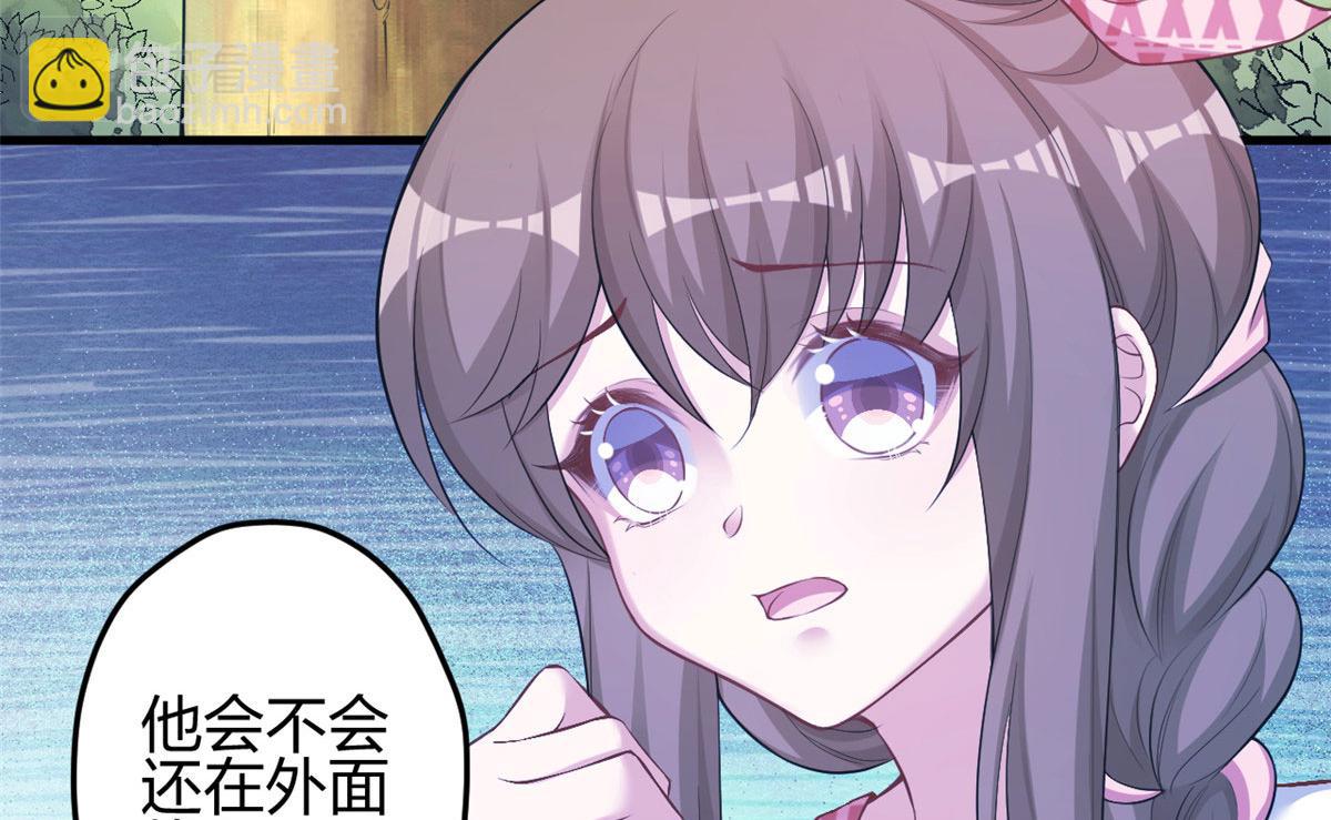 372(1/2)-第374话