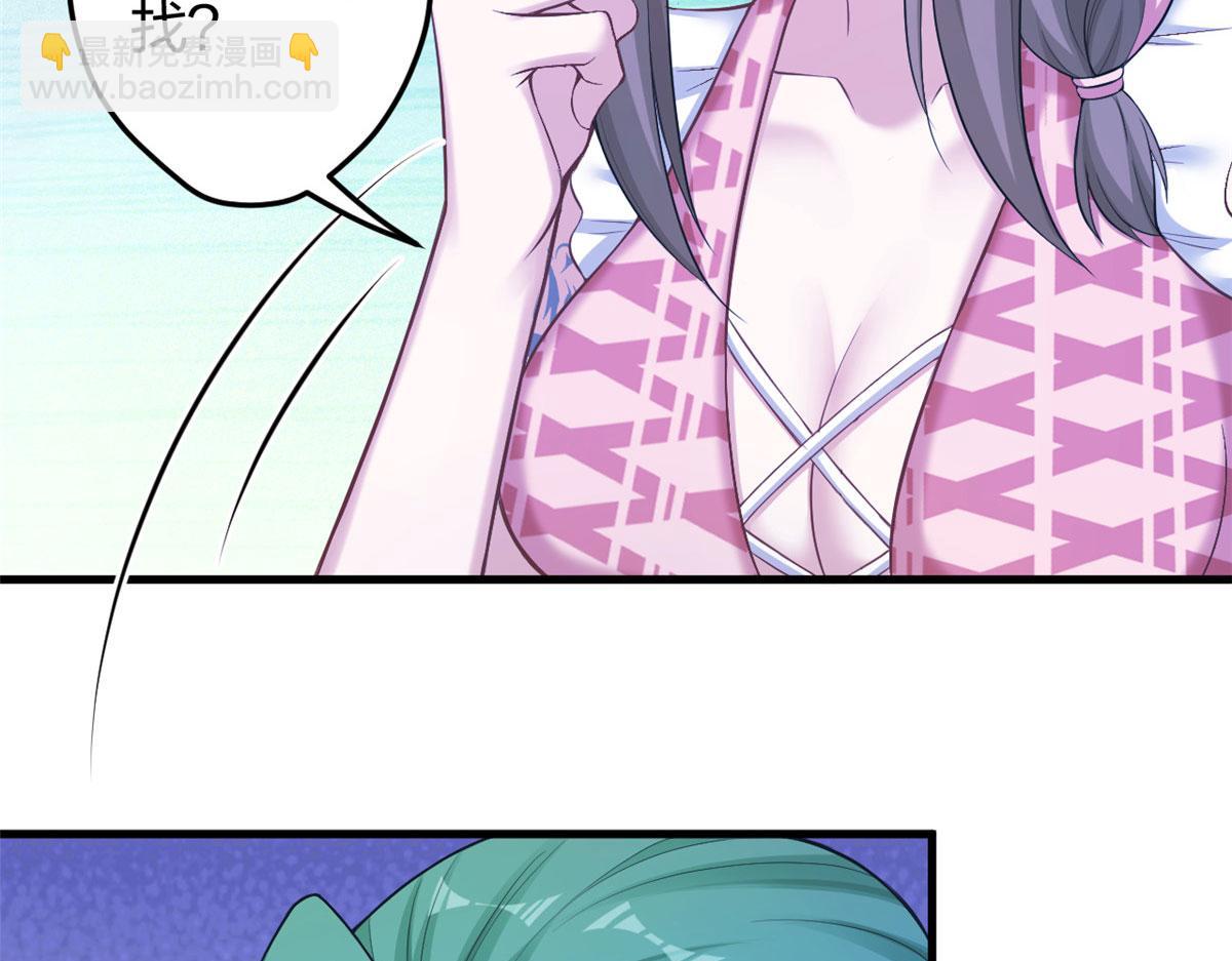 372(1/2)-第374话