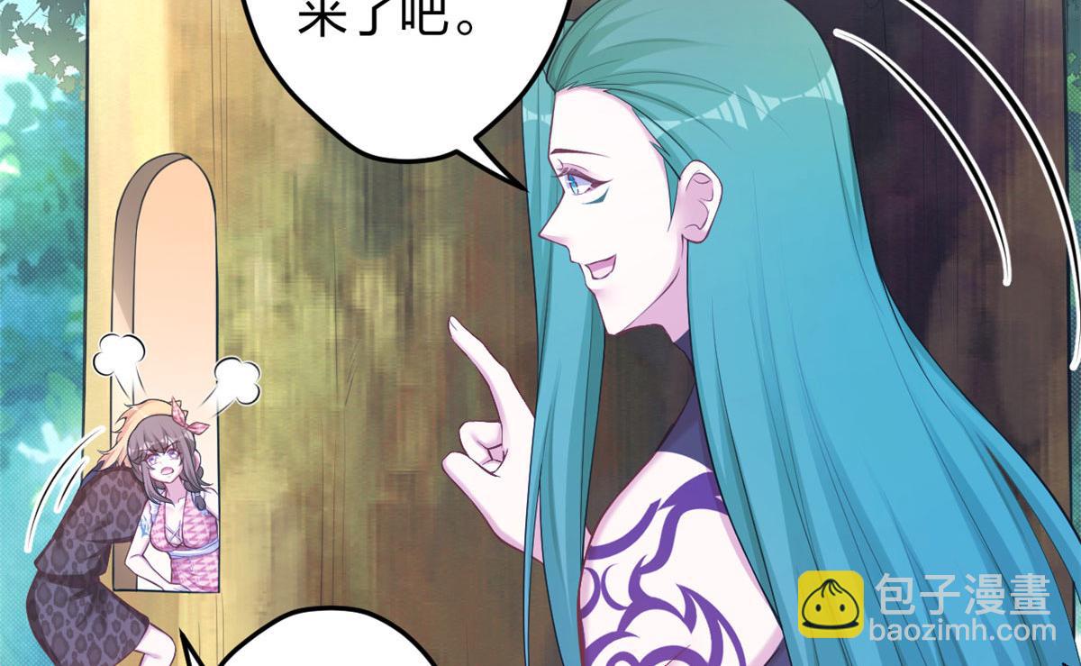 372(1/2)-第374话