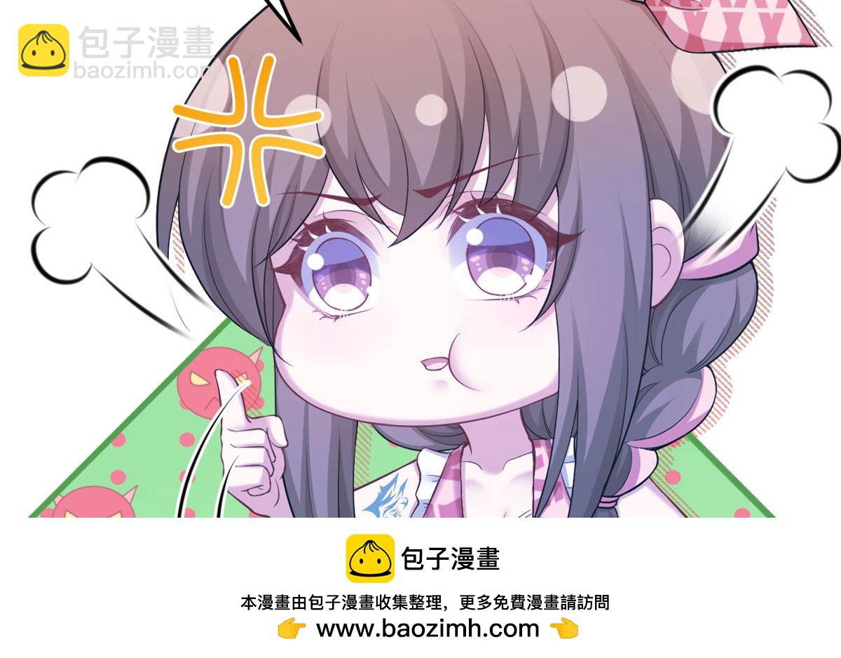 372(1/2)-第374话