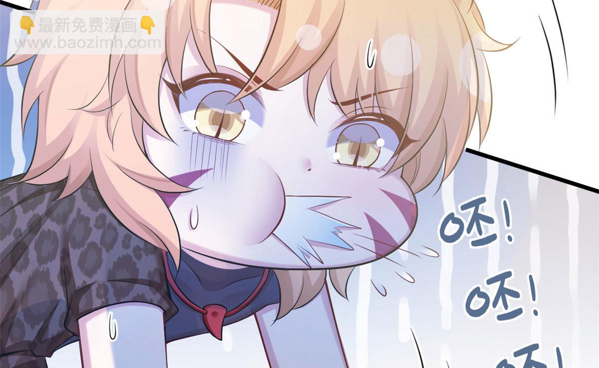 374(1/2)-第376话