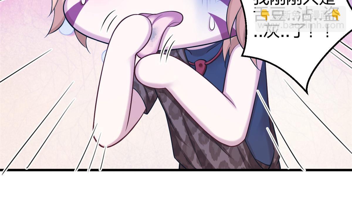 374(1/2)-第376话