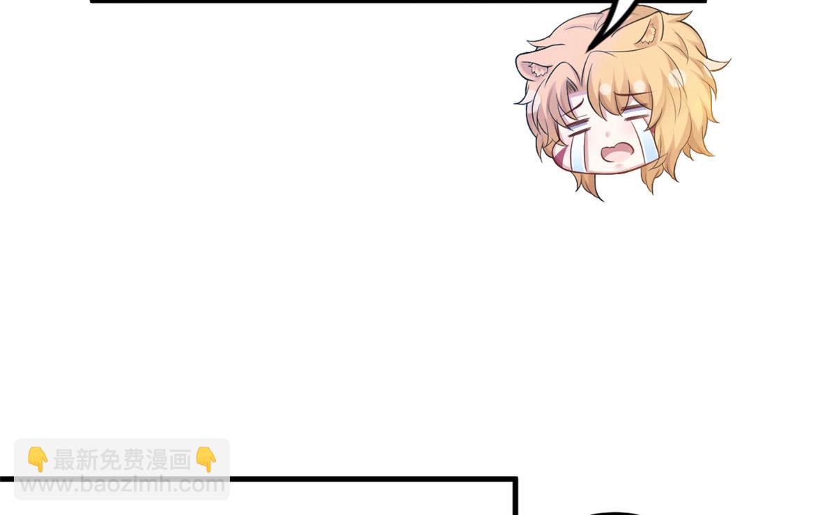 374(1/2)-第376话
