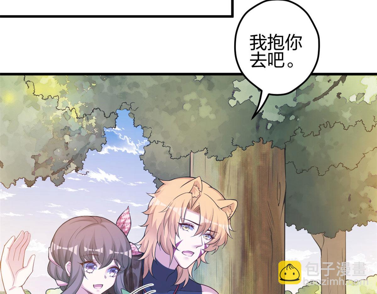 374(1/2)-第376话
