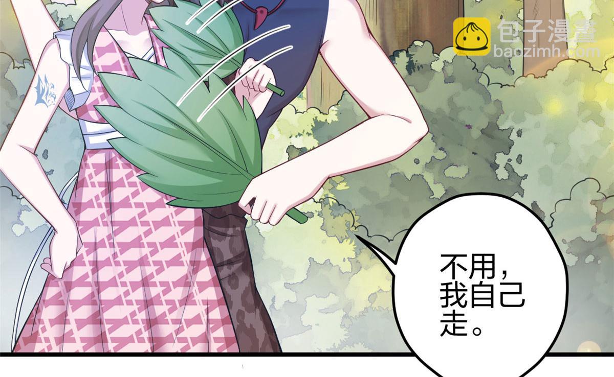 374(1/2)-第376话