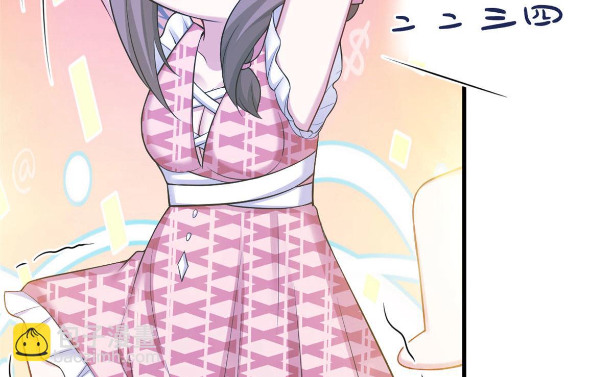 374(1/2)-第376话
