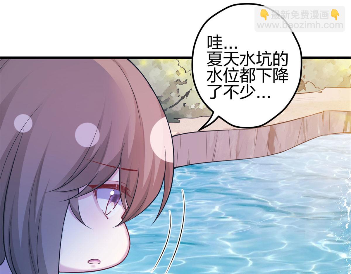 374(1/2)-第376话