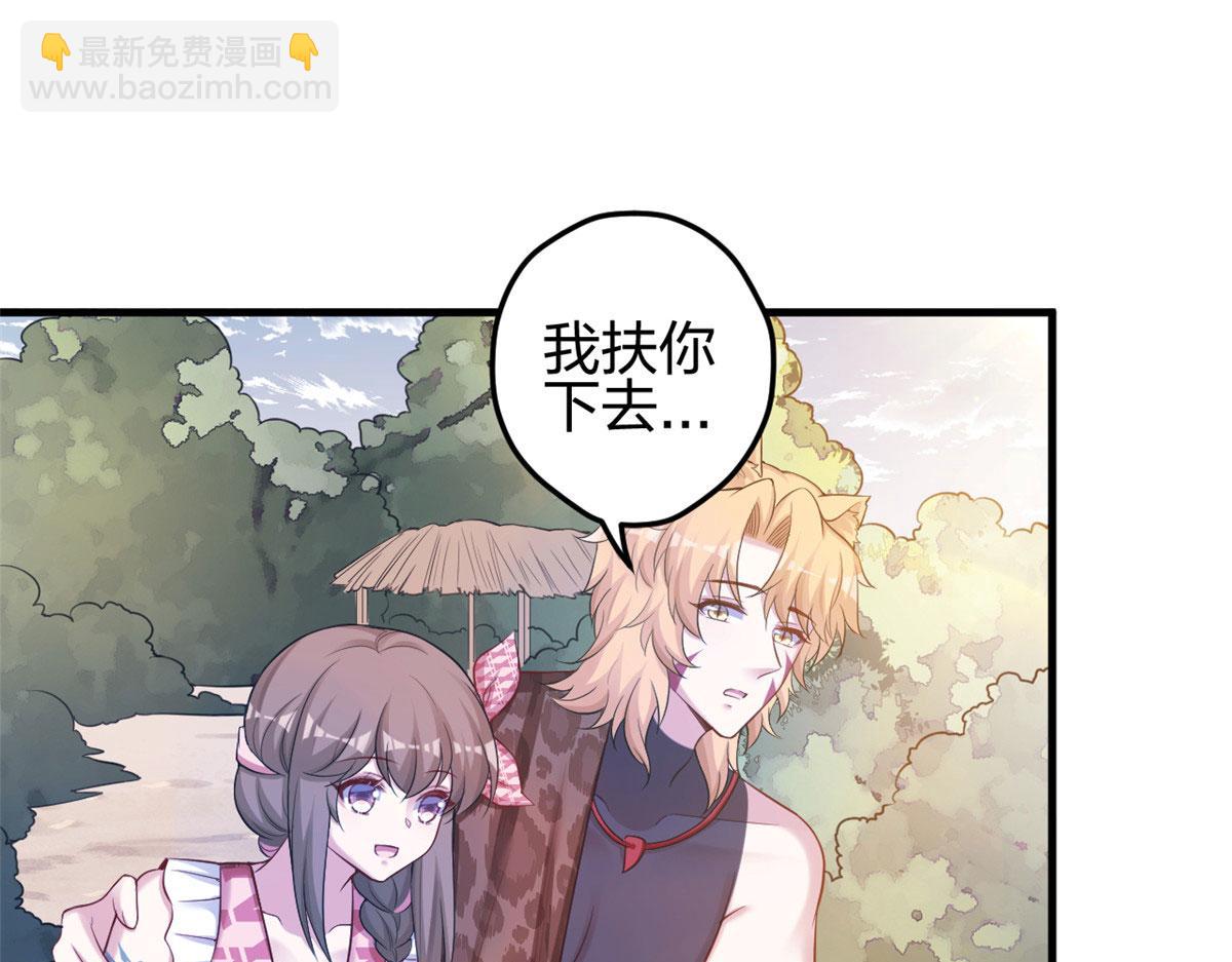 374(1/2)-第376话