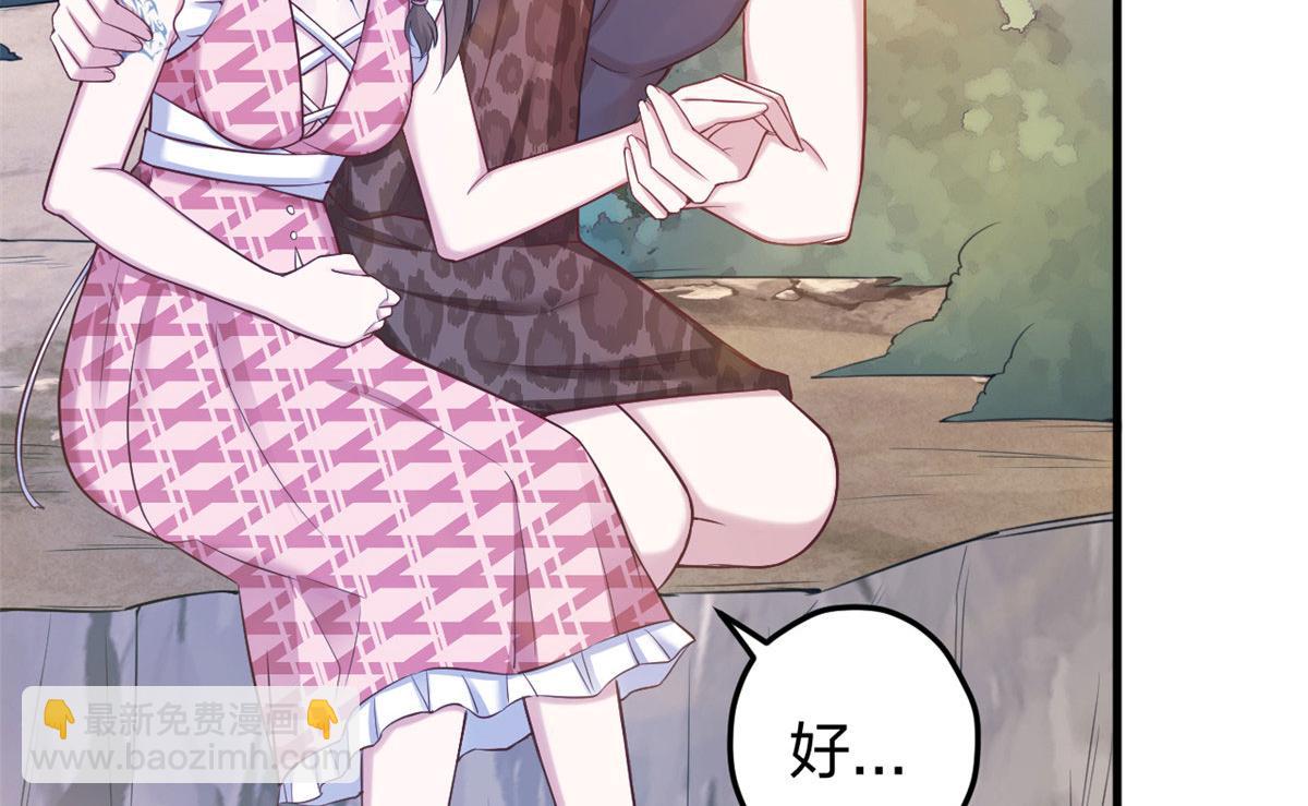 374(1/2)-第376话