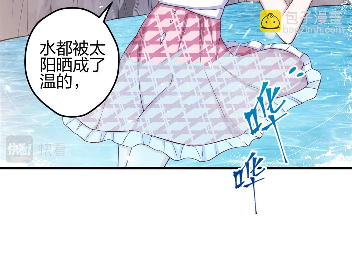 374(1/2)-第376话
