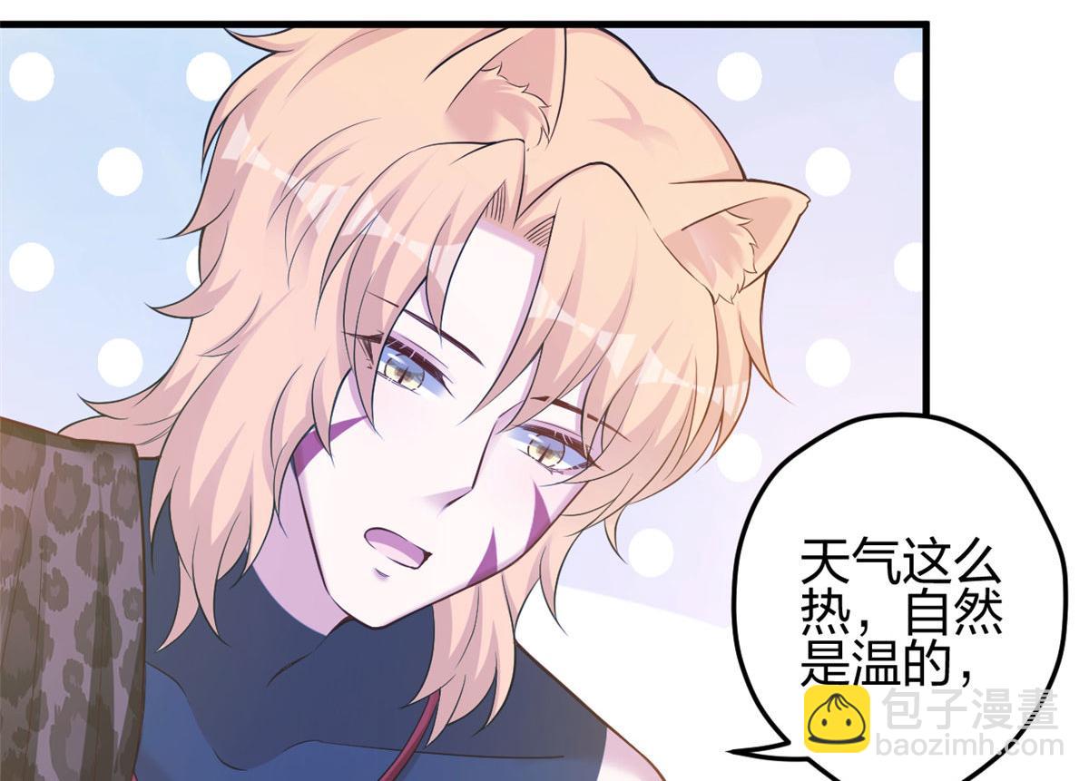 374(1/2)-第376话