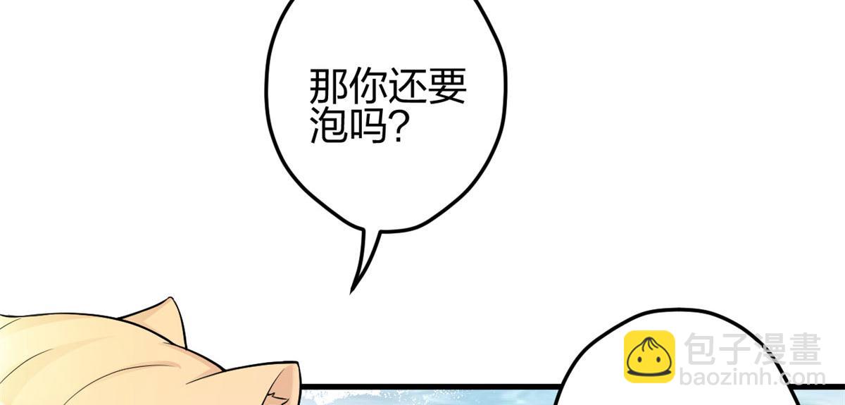 374(1/2)-第376话