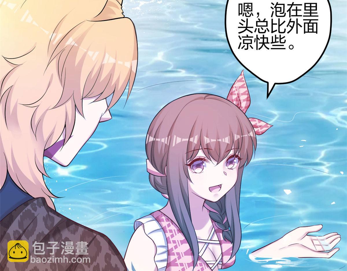 374(1/2)-第376话
