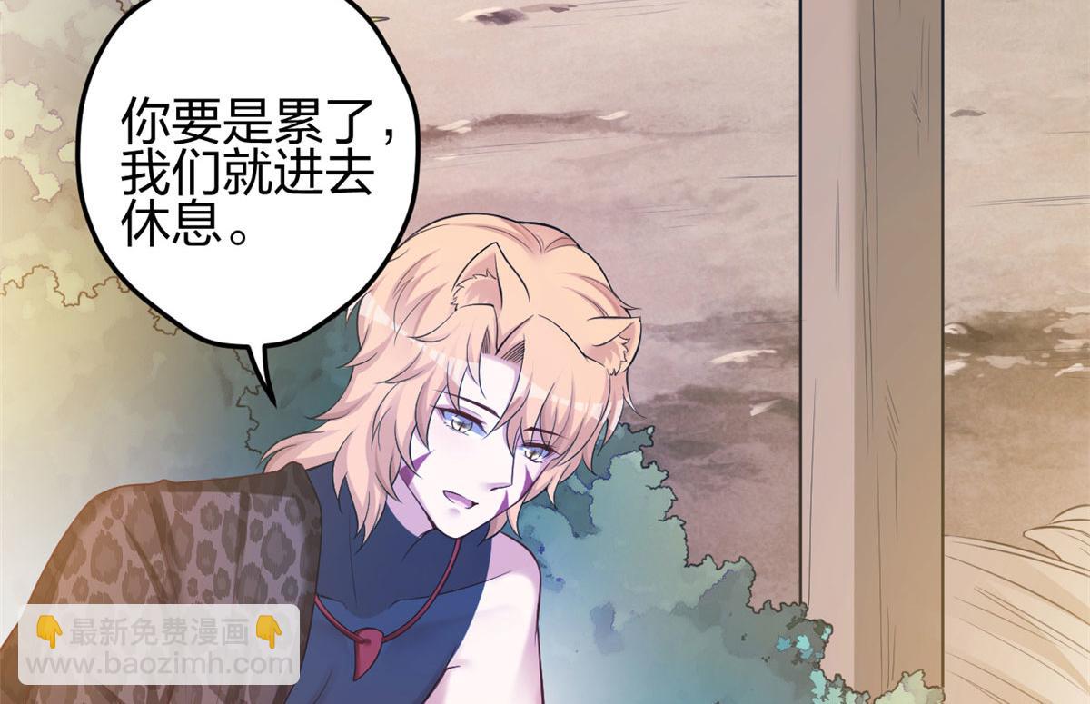 374(1/2)-第376话