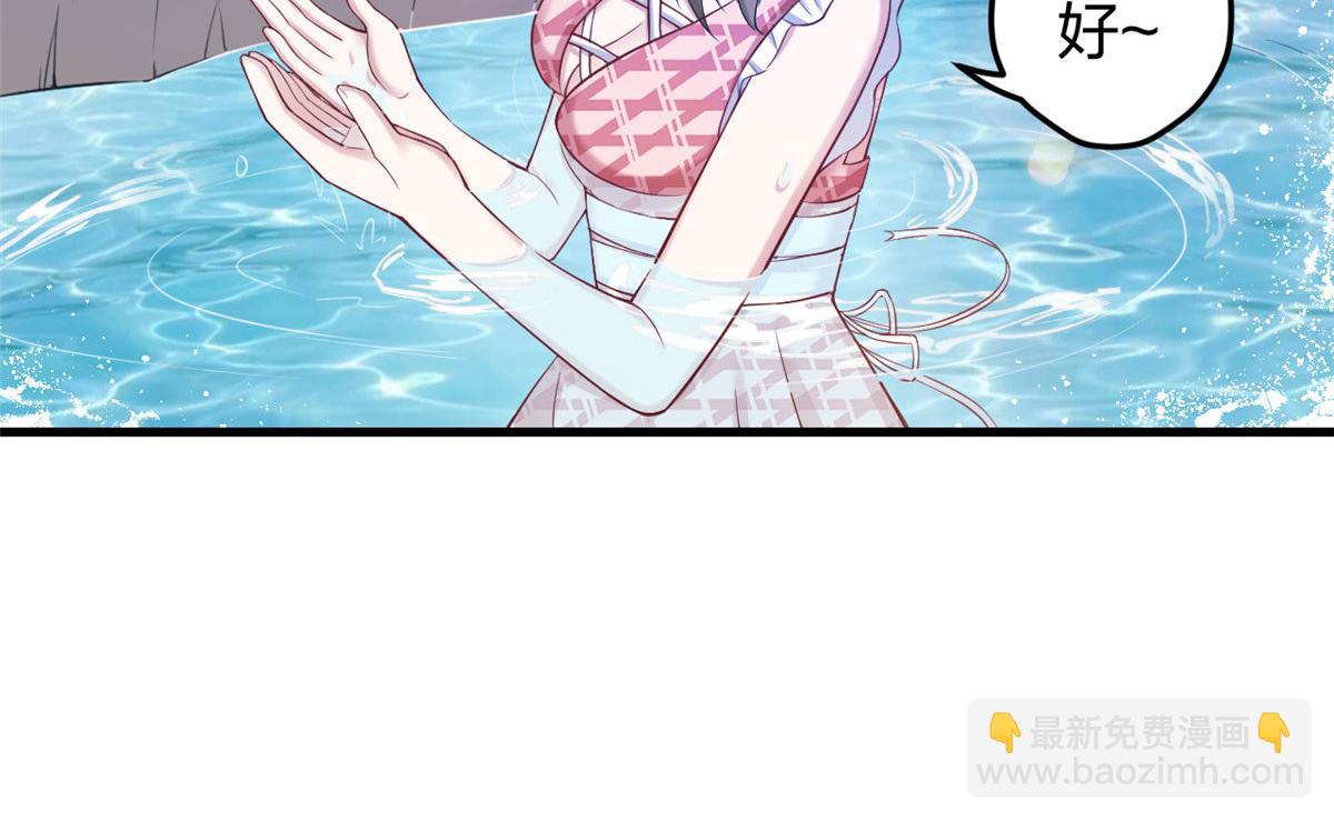 374(1/2)-第376话