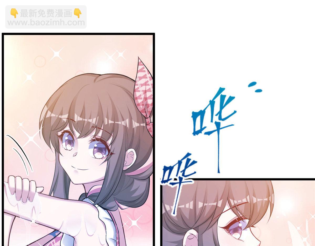 374(1/2)-第376话
