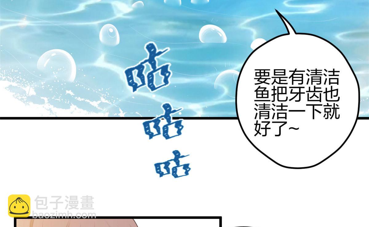 374(1/2)-第376话