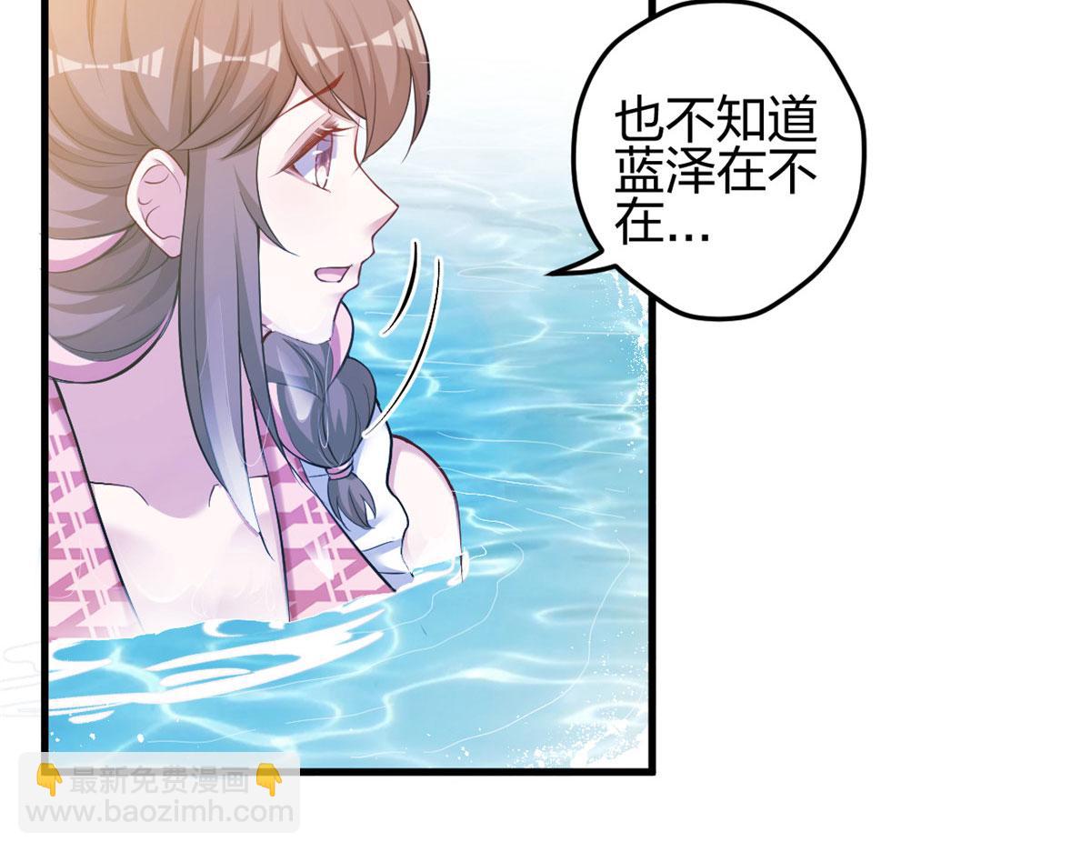374(1/2)-第376话
