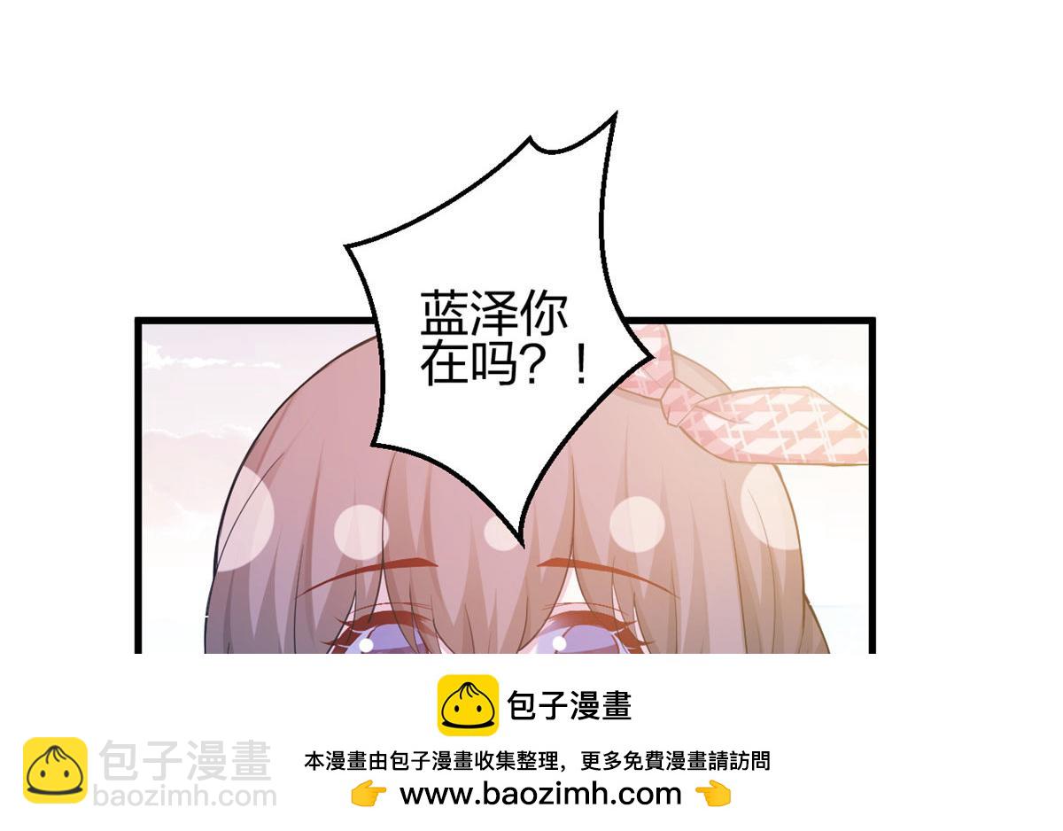 374(1/2)-第376话