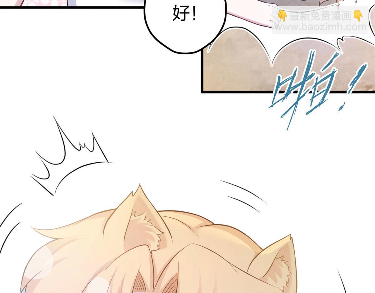 374(1/2)-第376话