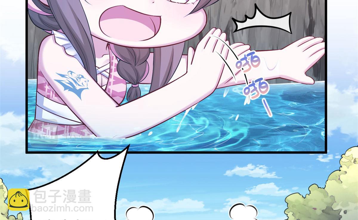376(1/2)-第378话