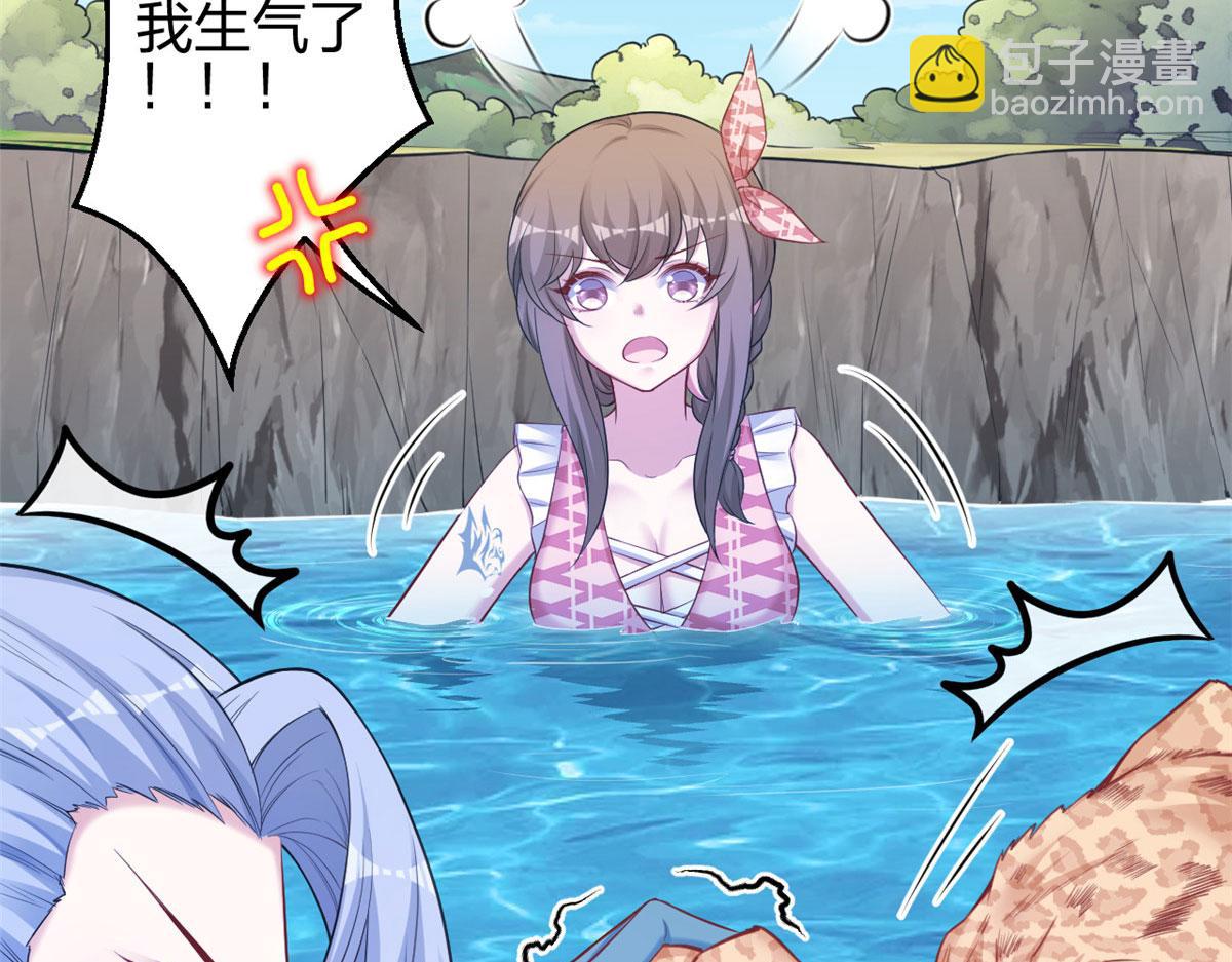 376(1/2)-第378话